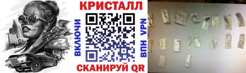 АМФ 97% Спас-Деменск