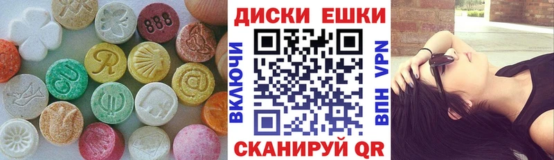 blacksprut онион  Спас-Деменск  маркетплейс формула  ЭКСТАЗИ 280 MDMA 