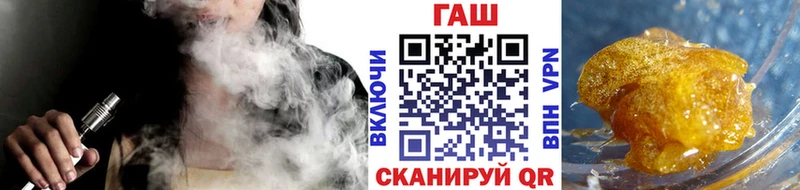 ГАШИШ Premium хочу Спас-Деменск