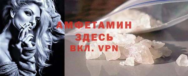 мдма Переславль-Залесский