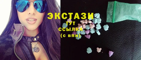 прущая мука Баксан