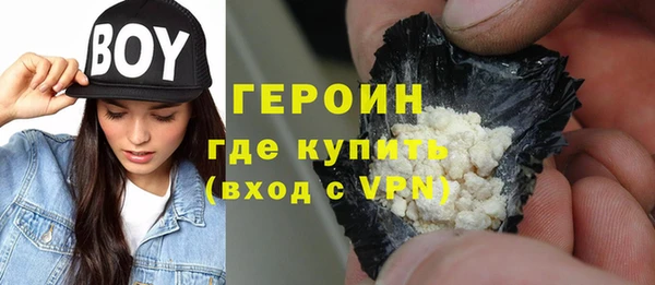mdpv Пересвет
