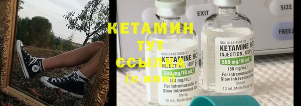гидропоника Балабаново