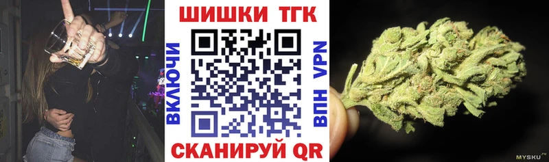 omg вход  Спас-Деменск  Конопля сатива  дарнет шоп 